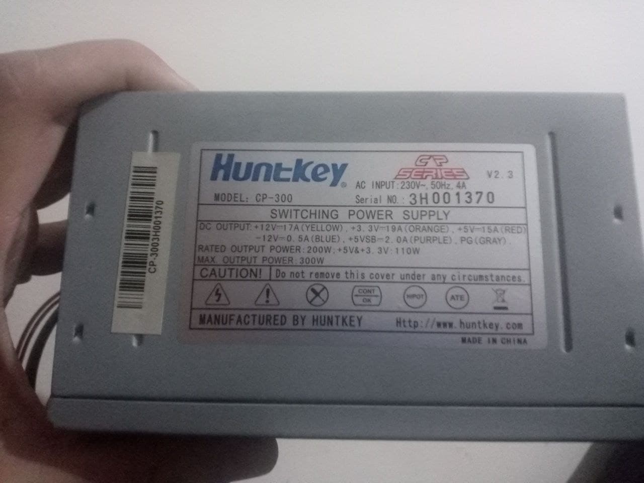 بور سبلاي من شركة huntkay 300w